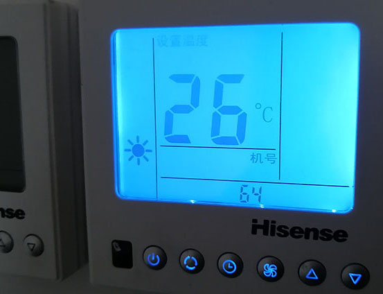 常德市海信中央空调维修电话在哪里找